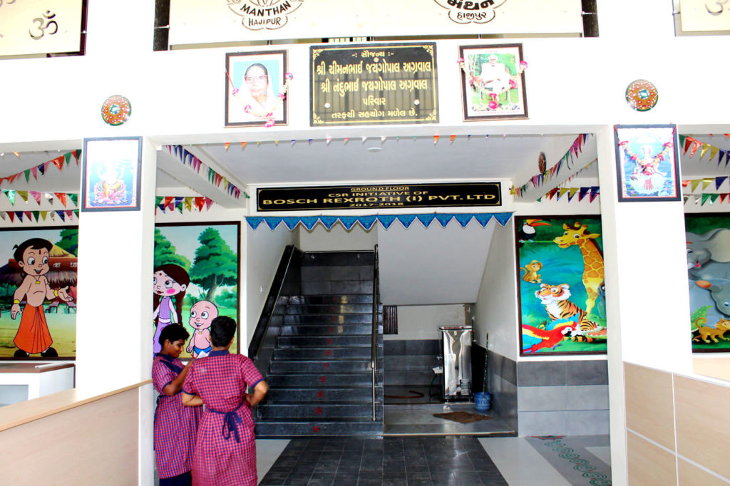 Manthan School for Girls