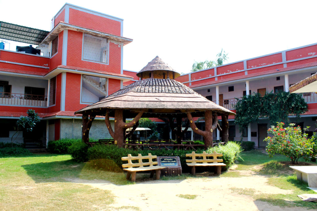 Nari Kendra