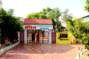 Manthan Girls Hostel